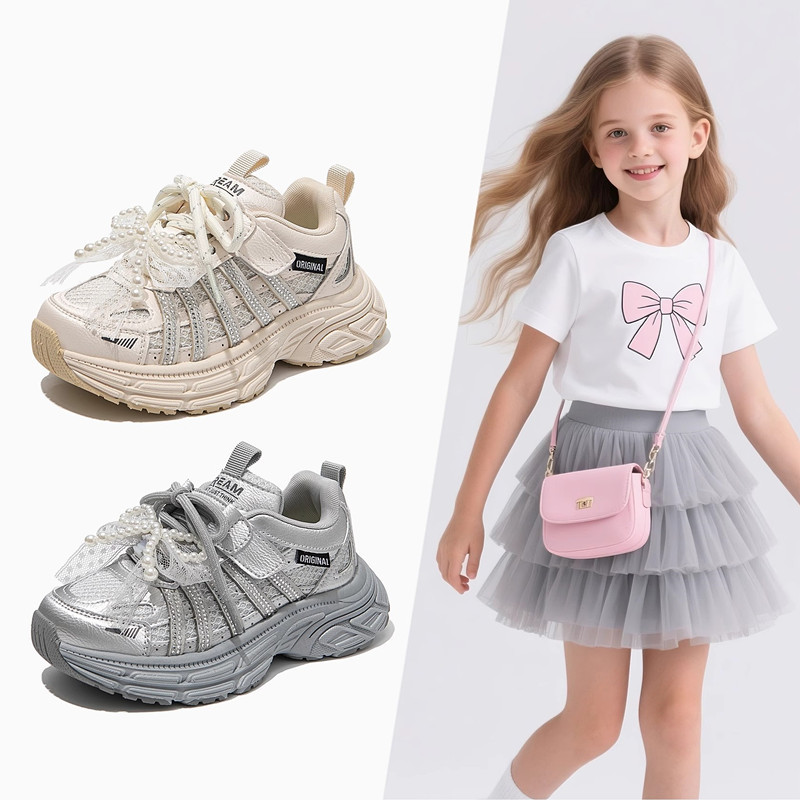 闪钻老爹鞋，新款首发！