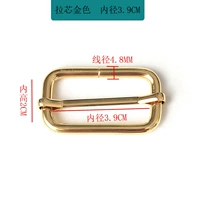 Golden Nei Jing 3,9 см 1