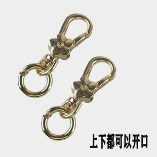 创意钥匙扣翻盖包首饰包包箱包挂钩花型加环链条挂件钩扣龙虾扣