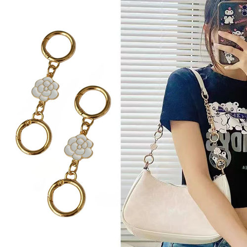 山茶花包包延长链改造替换肩带