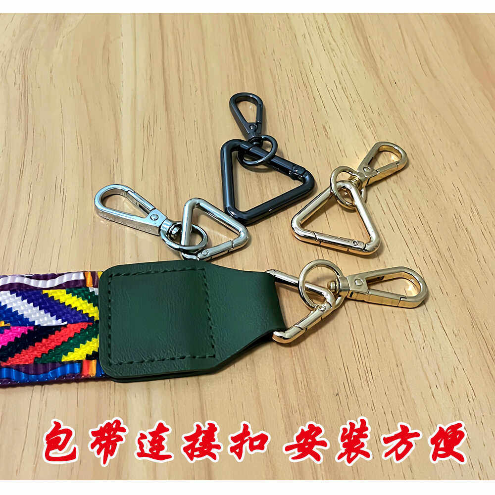 更换DIY挂钩2024免拆线图片