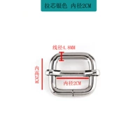 Серебряный Nei Jing 2 см 1