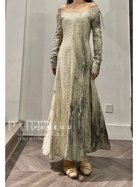 ISAEI - 棉麻提花墨染针织连衣裙  PARTOU品牌集合店