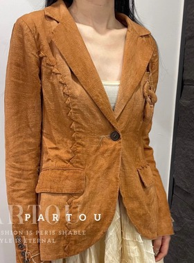 ISAEI - 植物染西装外套 PARTOU品牌集合店