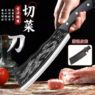 不锈钢龙泉屠龙切菜刀家用厨房切片刀专用刀剁肉刀户外露营砍柴刀