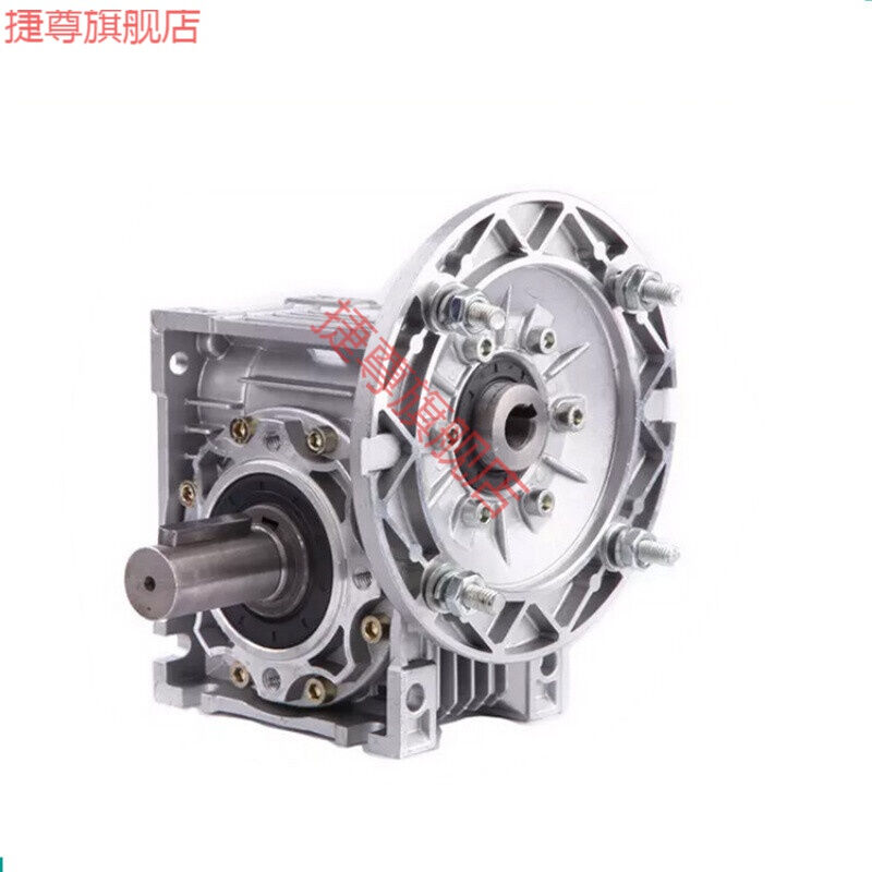NMRV25/30/40/50/63/75/90蜗轮蜗杆减速机减速箱铝壳减速器电机NM
