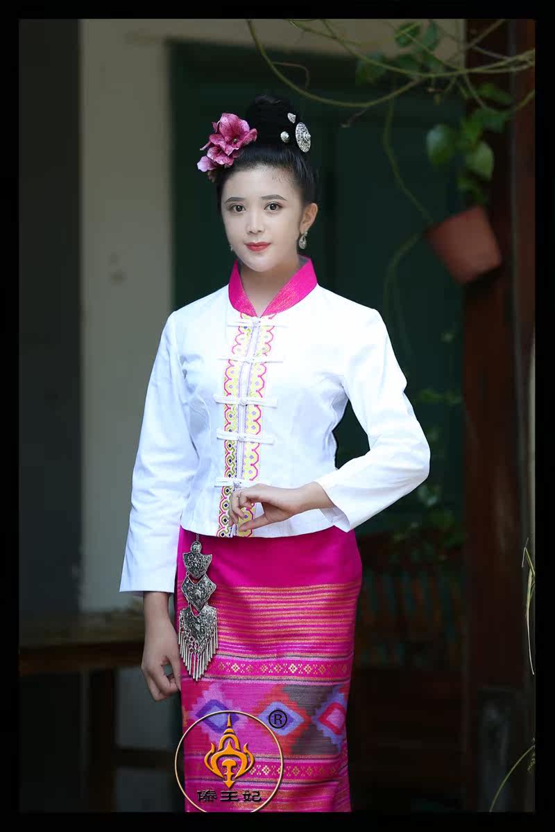傣王妃服饰傣族传统服装女立领长袖生活装工作制服前台礼仪接待服|msdalam kategori Butik wanita / wanita, pakaian/pakaian kebangsaan/peringkat pakaian, pakaian kebangsaan/pakaian - dari Buy2taobao.com untuk memberikan perkhidmatan ejen Taobao profesional membeli