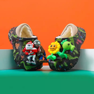 植物大战僵尸男童棉拖鞋儿童2025新款冬季室内保暖男孩中大童棉鞋