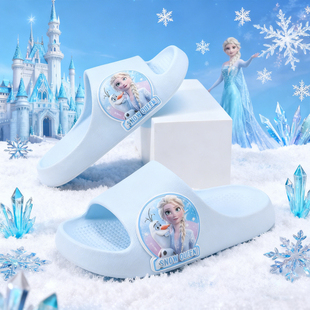 女童拖鞋儿童凉拖鞋室内居家防滑软底女孩宝宝卡通公主凉拖洗澡拖