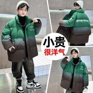 男童羽绒服冬装初中大男孩儿童冬款加厚洋气中长款冬季外套潮8岁9