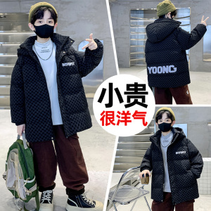 男童羽绒服冬装男孩初中大儿童冬款洋气加厚中长款冬季外套潮8岁9