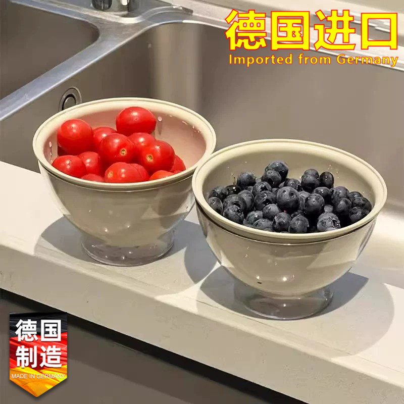 德国进口多巴胺水果盘洗菜盆