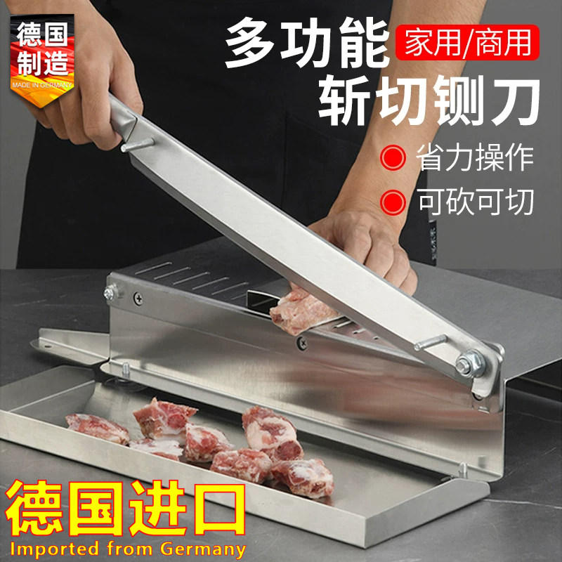家用小型不锈钢五花肉切片机