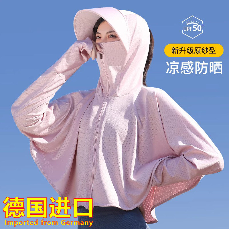 德国进口吊床户外秋千成人野外
