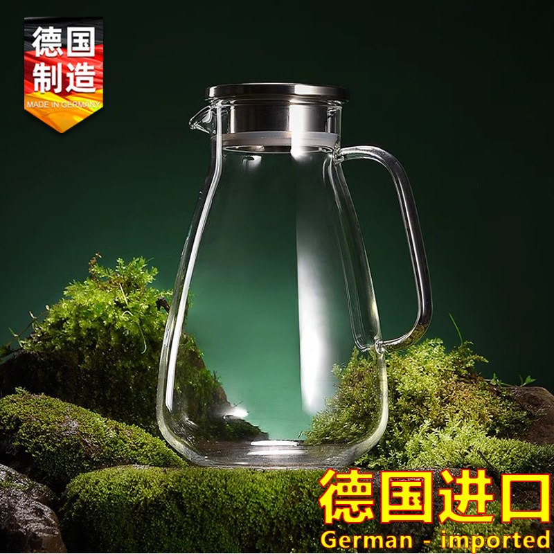 德国进口冷水壶凉水壶