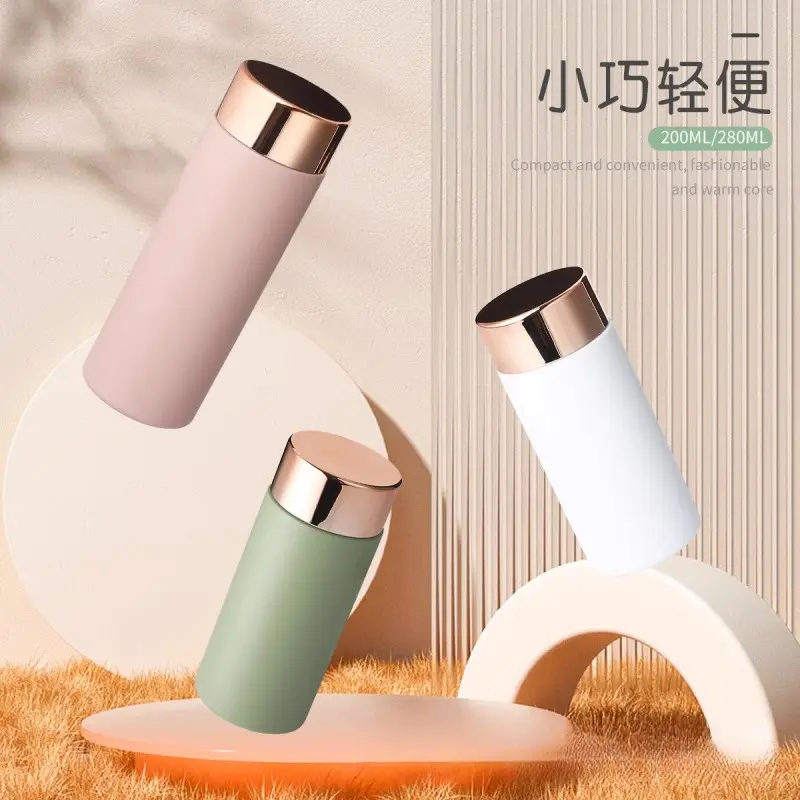 316不锈钢高颜值网红精致保温杯