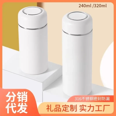 小毫升迷你口袋杯学生高颜值保温