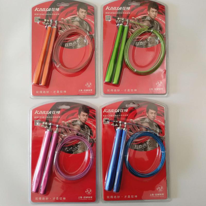 狂神轴承金属极速健身钢丝跳绳