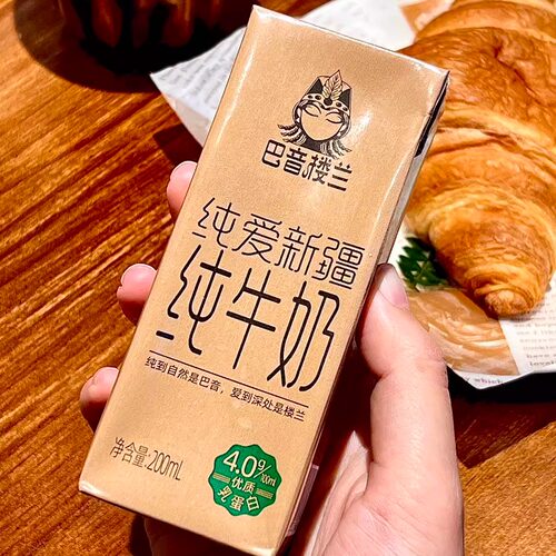 巴音楼兰纯爱新疆纯牛奶4.0g乳蛋白儿童学生成人营养早餐奶16盒JD
