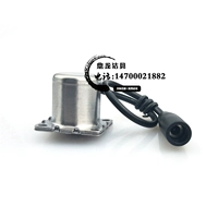 Электромагнитный клапан, новая коллекция