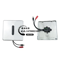 Индукционная световая панель, 2023