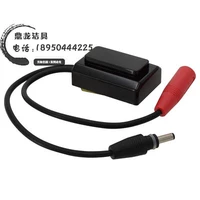 Индукционный, J13038