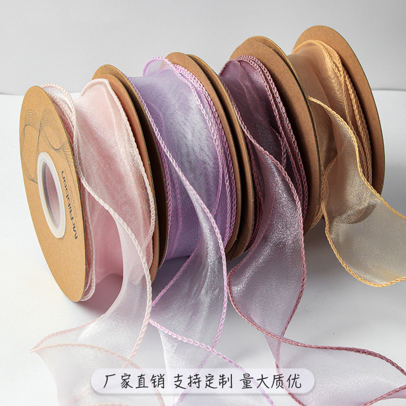 大卷鱼尾纱丝带蛋糕装饰礼品盒包装围边加宽彩带鲜花花束包装缎带,鲜花速递/花卉仿真/绿植园艺,花艺材料,淘宝优惠券,粉丝福利购,淘宝优惠卷