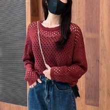 7297秋季薄款镂空针织防晒罩衫慵懒风宽松长袖t恤女夏短款上衣