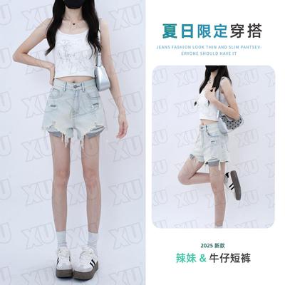 复古短裤成人其他高腰