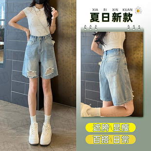 破洞直筒牛仔短裤 新款 7548 女2025夏季 高腰显瘦薄款 五分裤