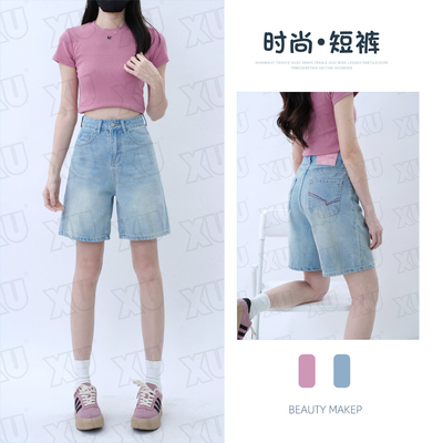 辣妹风五分裤小个子其他