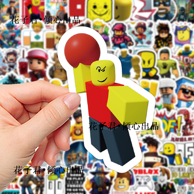【Roblox】103张罗布乐思游戏周边贴纸卡通游戏角色周边手账贴纸