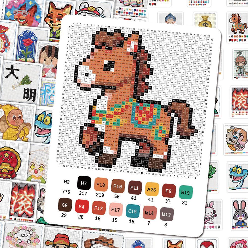 126张像素拼豆图纸贴纸热门手工创意趣味卡通人物图案diy桌面贴