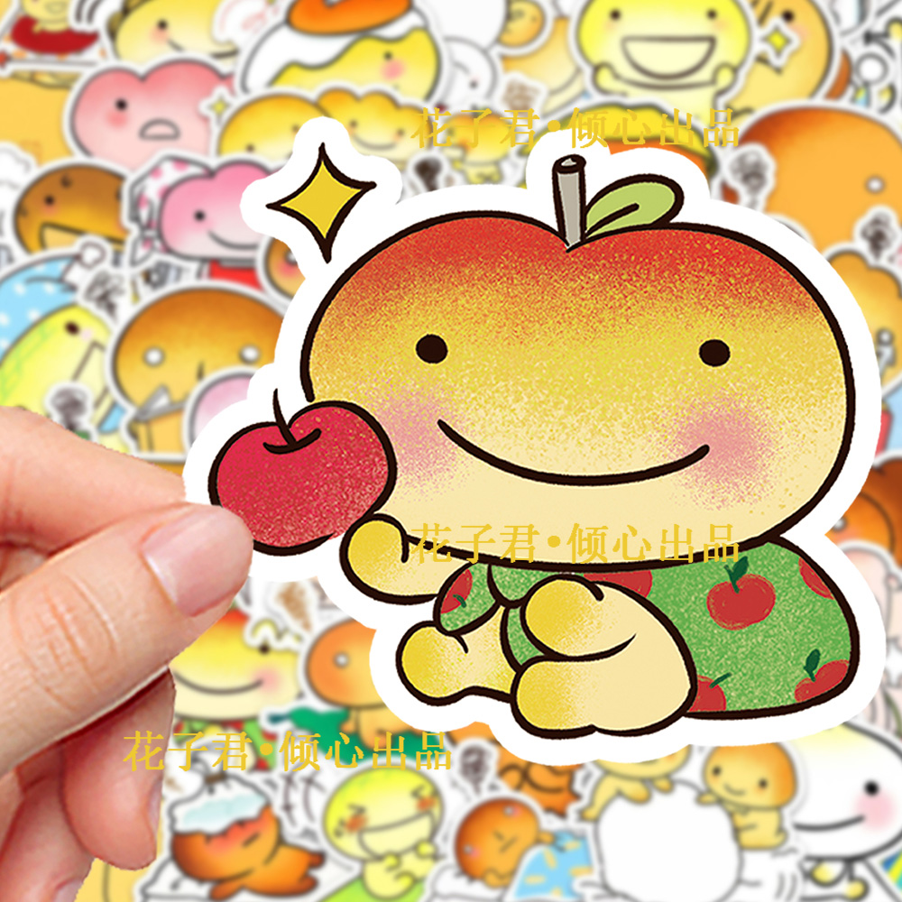100张烤焦面包贴纸ins卡通可爱搞怪趣味周边装饰手账手机壳贴画