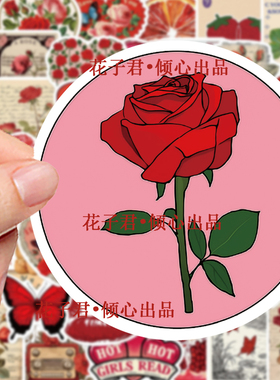 100张复古红色美学贴纸ins风高级感美式涂鸦素材贴diy手账笔记本