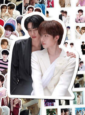 136张泰星KengNamping贴纸ins高颜值帅气cp周边手帐手机壳diy贴画