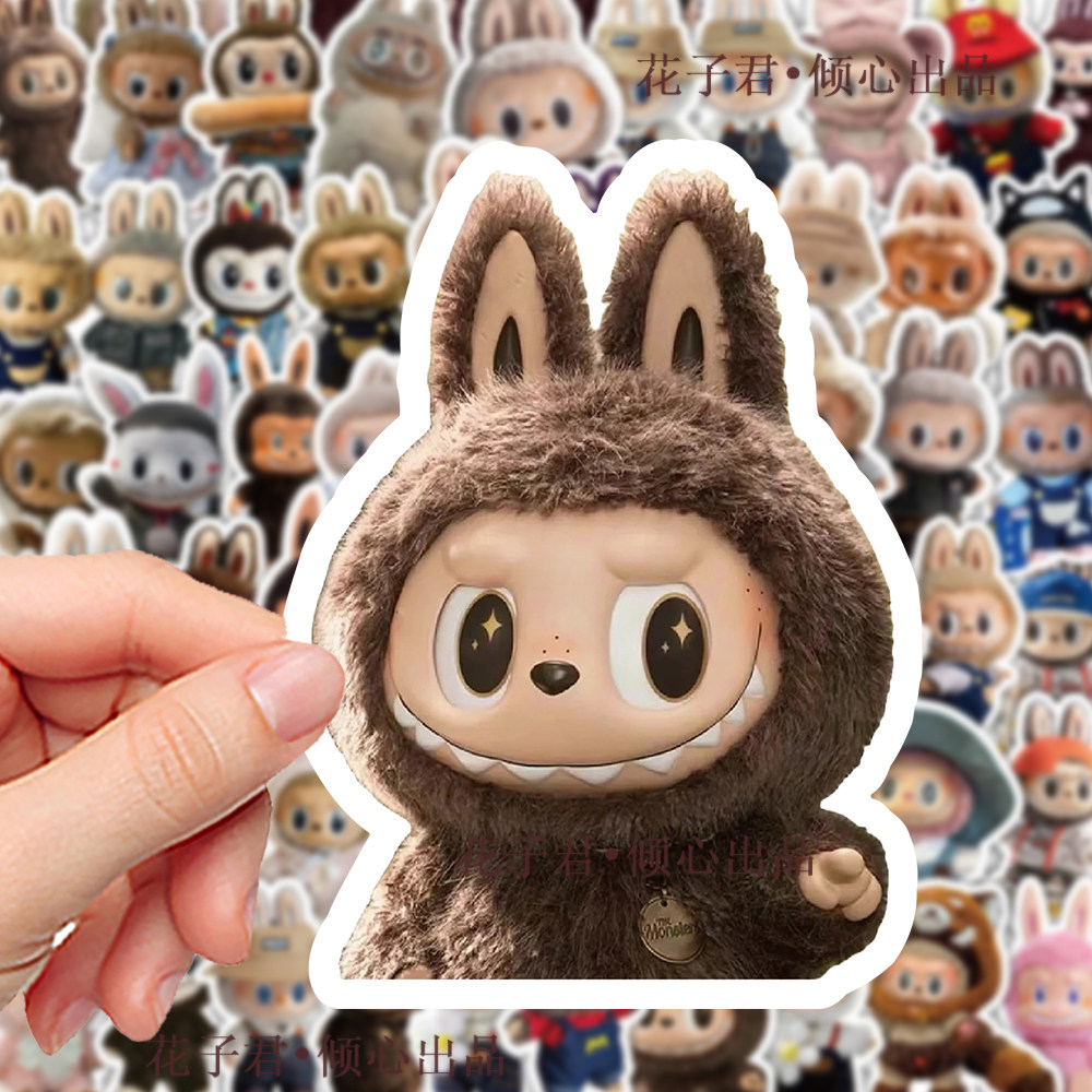 124张拉布布贴纸ins卡通可爱潮玩玩偶公仔创意贴画diy桌面手