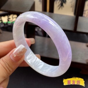 翡翠手镯飘绿花冰种白底紫罗兰春彩正圈贵妃玉手镯绿妇女节送礼物