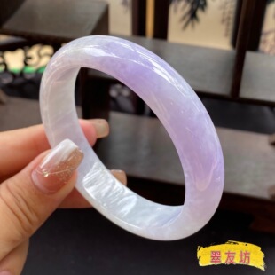 翡翠手镯飘绿花冰种白底紫罗兰春彩正圈贵妃玉手镯绿妇女节送礼物