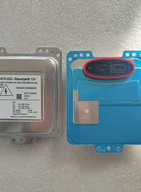 奔驰E系W212W207E200LE260LE300LE280大灯氙气包全新安定器电脑板