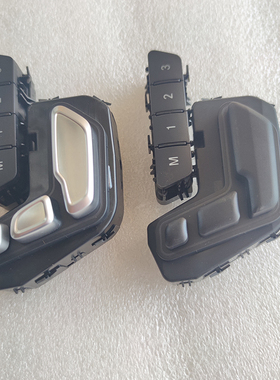 奔驰w166gl450gls500gle320gle350gle450ml500ml300座椅调节开关