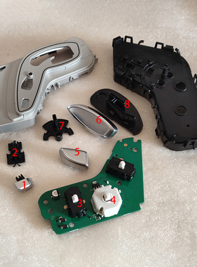 奔驰c200c260c300glc260glc300e260e300新款座椅调节开关头枕按钮