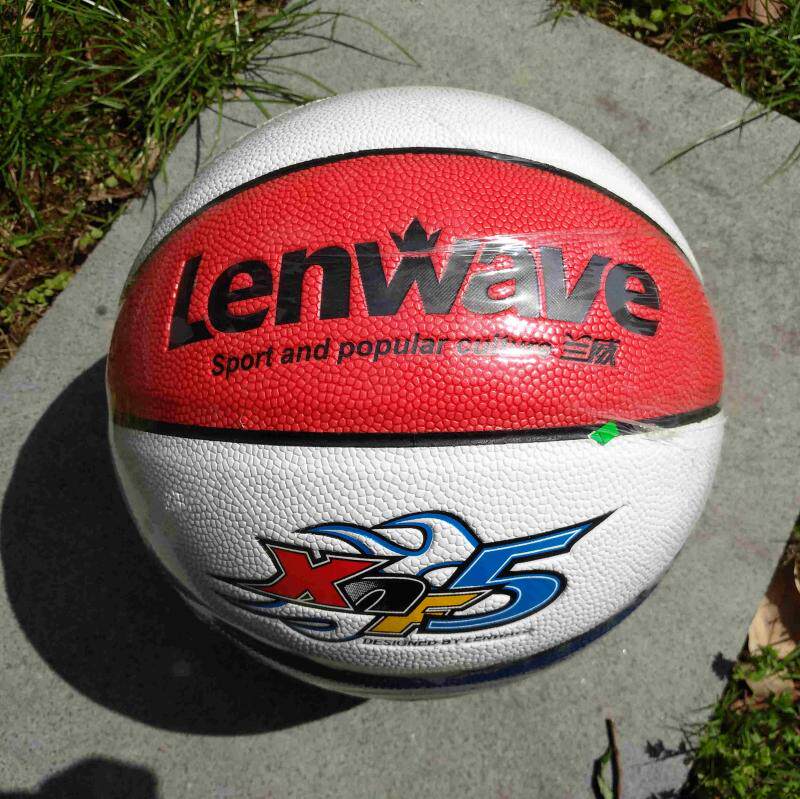 微瑕疵5号青少年篮球兰威篮球LW-0752 五号小学生篮球包邮送气筒