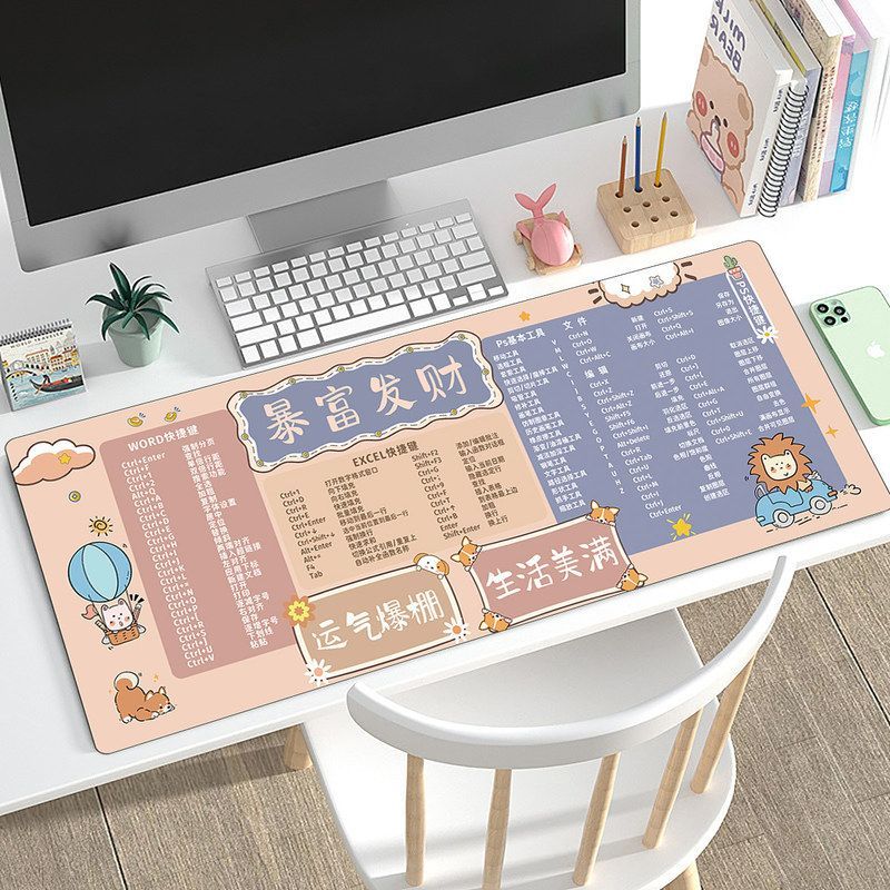 一件代发办公超大号快捷键鼠标垫ps电脑wps防滑CAD英文跨境键盘垫
