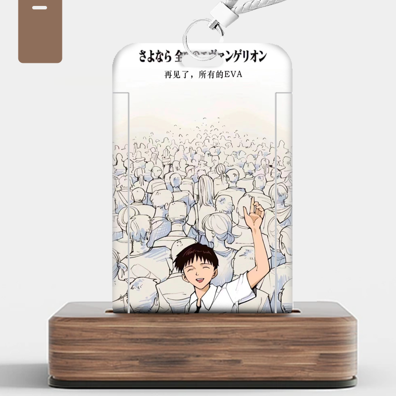 公交卡套学生卡套地铁卡套eva福音战士明日香动漫周边硬卡套卡包