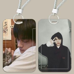 饭卡卡套学生校园校牌工作牌幼儿园接送卡钥匙扣易烊千玺Jackson