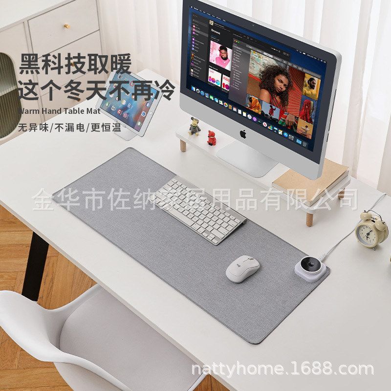 加热桌垫暖桌垫加大棉麻桌面鼠标发热桌垫写字台办公桌电热加热垫