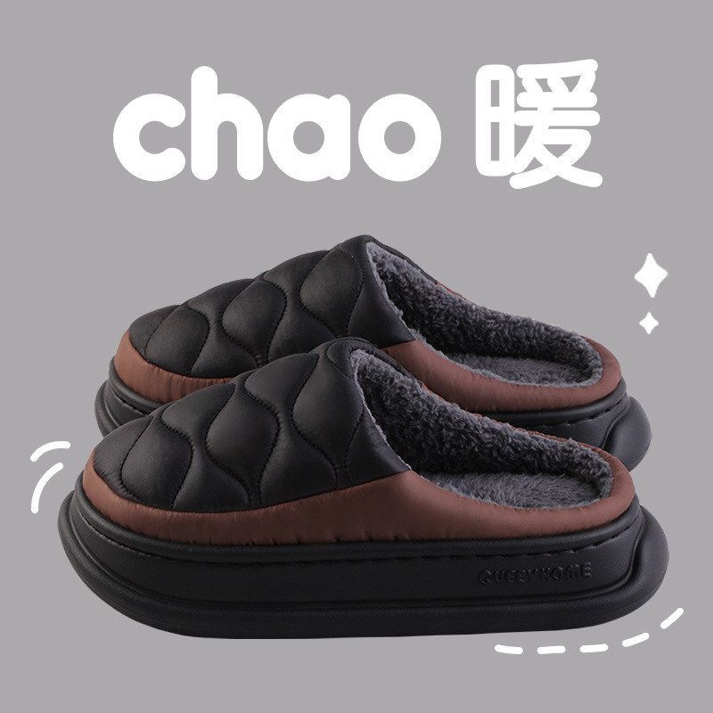 厚底棉拖鞋男士秋冬羽绒布防水家居2025新款防滑室内棉拖鞋女外穿