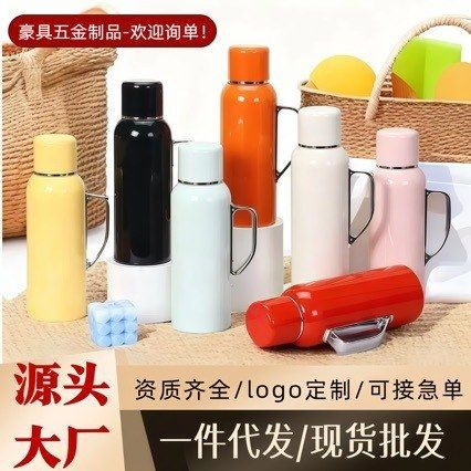 316不锈钢保温瓶传家壶智能机械茶杯家用茶水分离户外手提保温杯