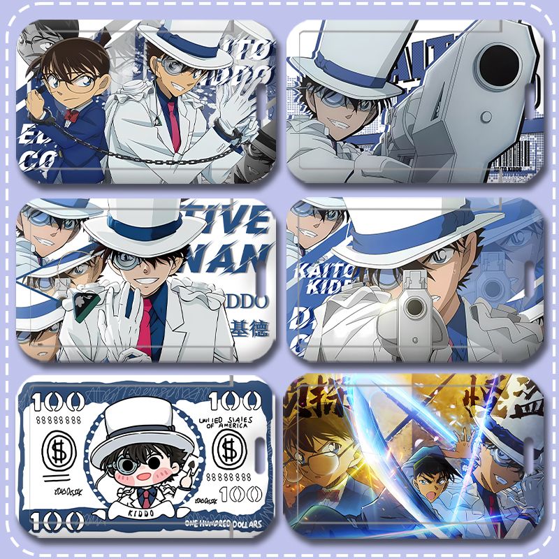 怪盗基德名侦探柯南卡套二次元校园卡饭卡学生公交卡校牌卡套防丢